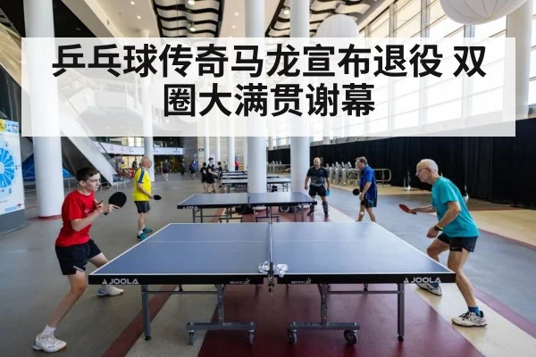 table tennis action shot